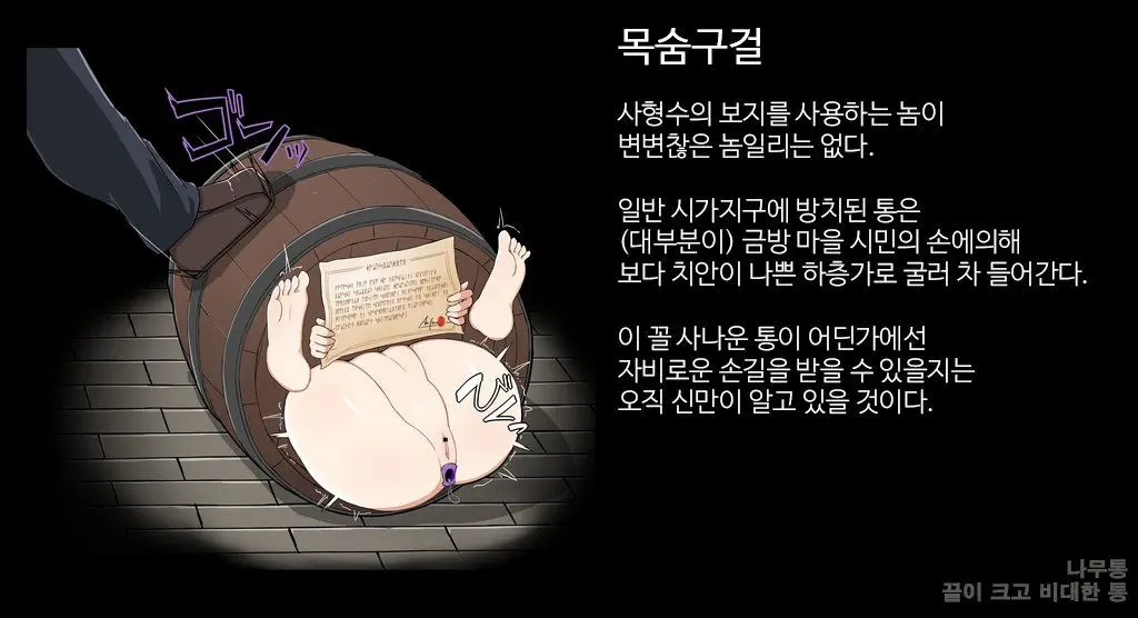 ソウルシリーズって、エロいよね。その1~2